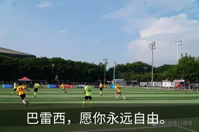 about image